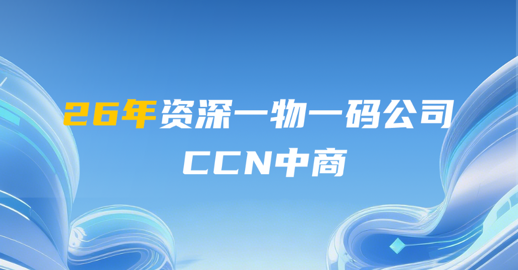 微信图片_20260104164835_3332_172.png