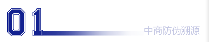 新网站数字1.png