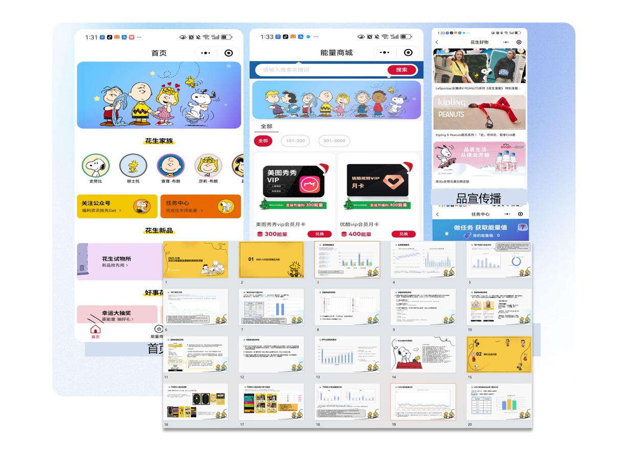 微信图片_20260422145528_1398_86.png