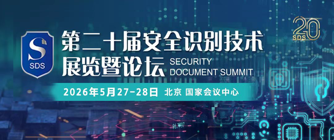 微信图片_2026-06-02_103005_971.png
