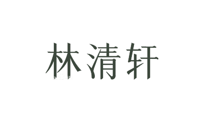 b2_logo08.png