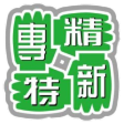 a1_icon06.png