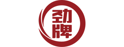 劲牌：瓶内码-瓶外码-盒码-箱码-托码五码合一产线升级改造方案，BC联动数字化营销，一物一码全链路数字化管理