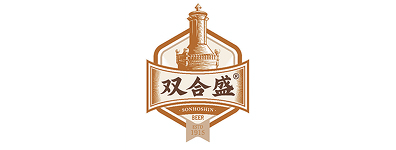 双合盛：啤酒产线改造，消费者营销，产线一物一码溯源