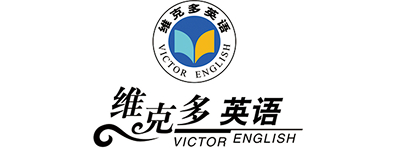 维克多英语：提供一物一码防伪追溯解决方案