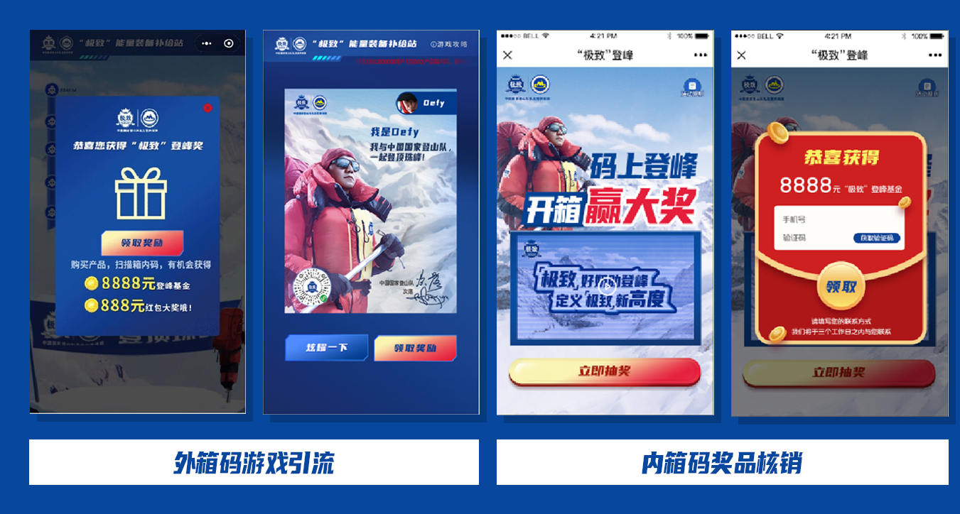 三元.png