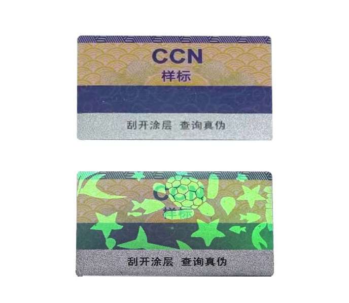 幻影成像.jpg