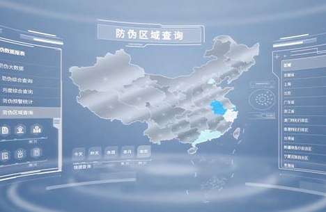 采集.jpg