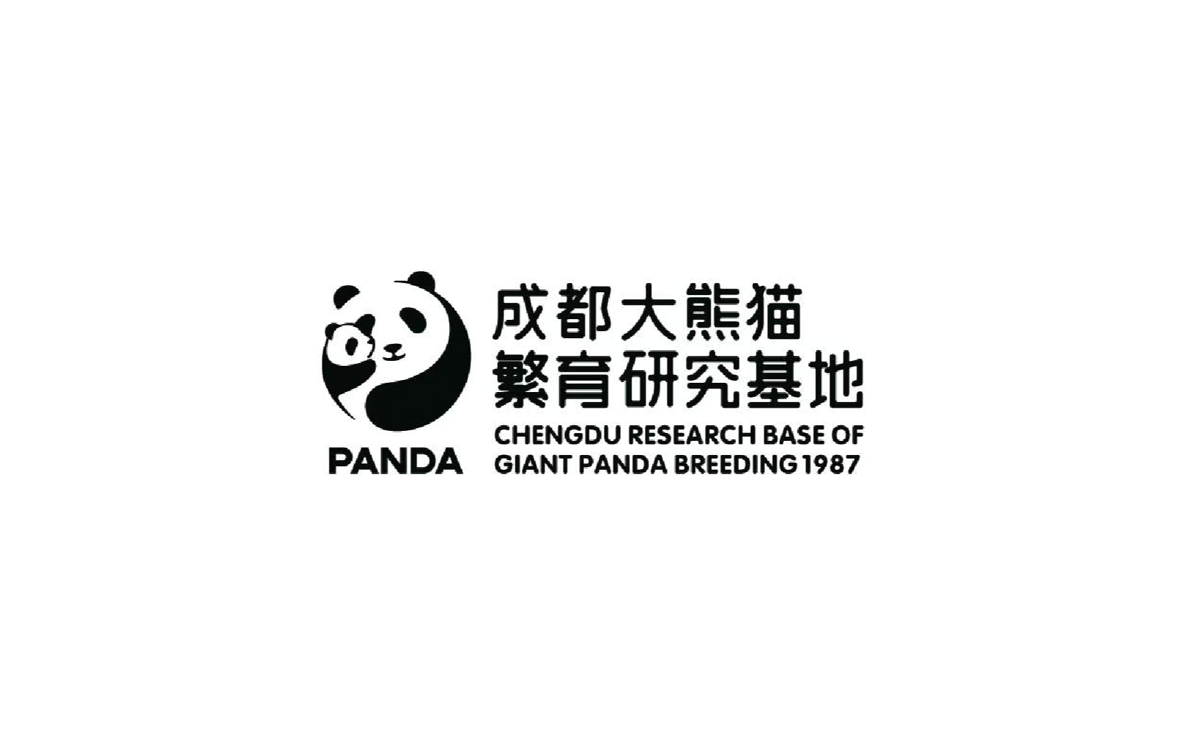 熊猫_画板 1.png