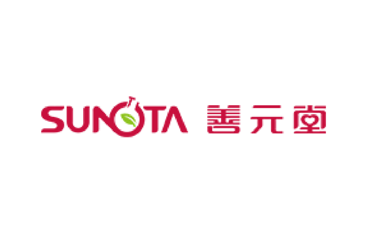 大健康-善元堂_画板 1.png