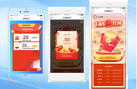 实时发放与反馈.png