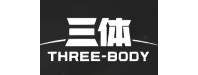 三体：以高端防伪标识为载体构建IP授权管理体系，为三体宇宙IP衍生品进行版权守护