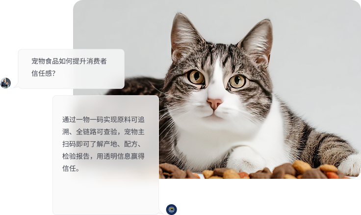 宠物.png