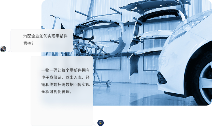 汽车.png