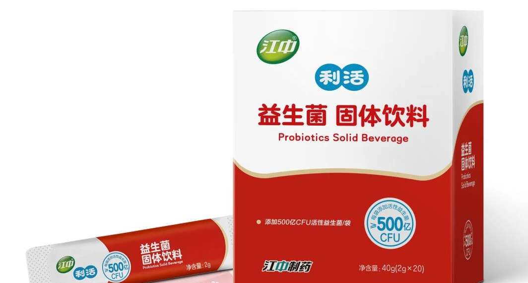 江中.jpg