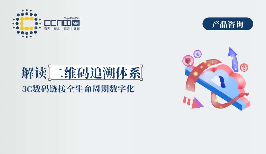 官网缩略图 (19).jpg