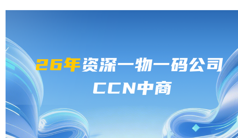 微信图片_20260104164835_3332_172.png