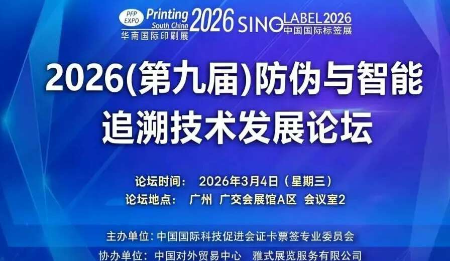 微信图片_2026-03-10_153213_209.jpg