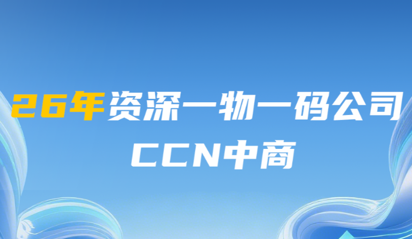 微信图片_20260104164835_3332_172.png