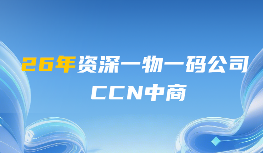 微信图片_20260104164835_3332_172.png