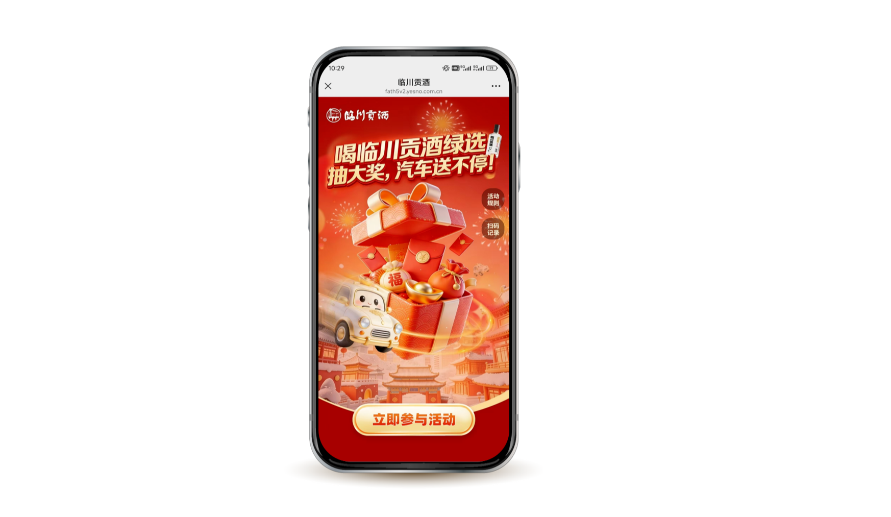 微信图片_2026-03-17_131007_806.png