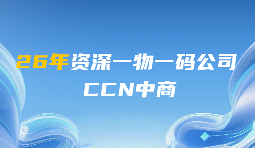 微信图片_20260104164835_3332_172.png