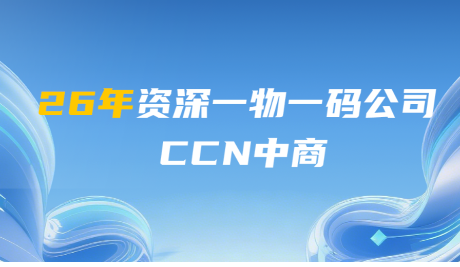 微信图片_20260104164835_3332_172.png