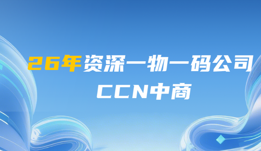 微信图片_20260104164835_3332_172.png