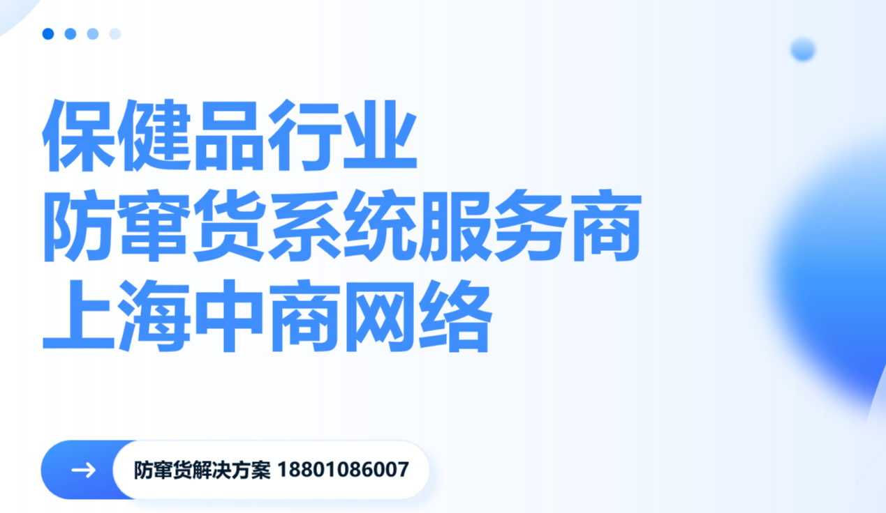 微信图片_20260323131921_1234_86.png