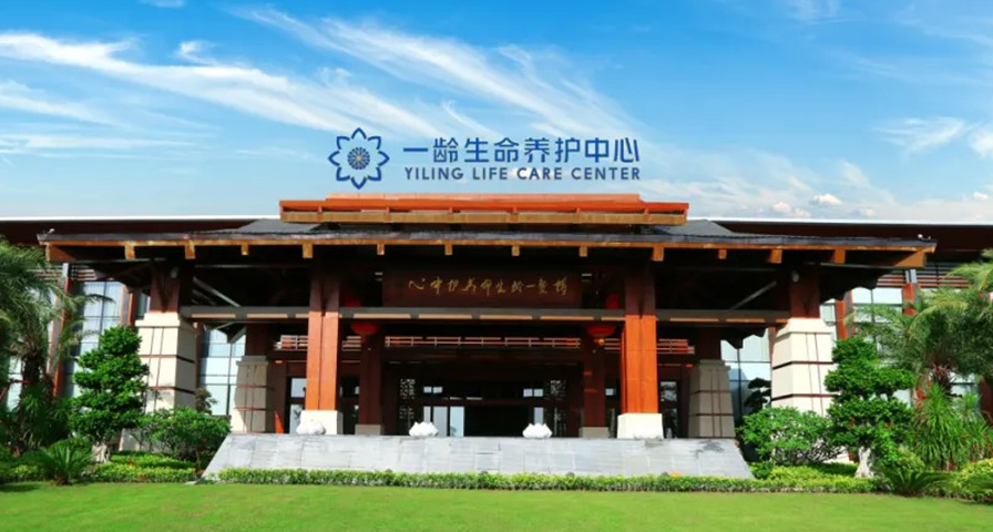 微信图片_20260408133228_1317_86.png