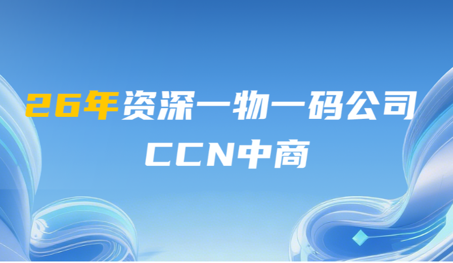 微信图片_20260104164835_3332_172.png