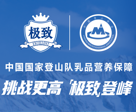 三元.png