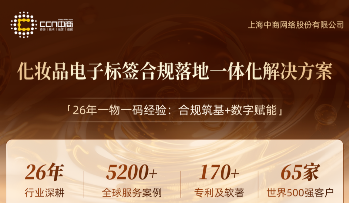 微信图片_20260427174437_1420_86.png