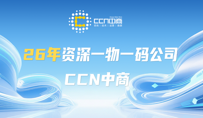 微信图片_20260423102120_6952_172.png