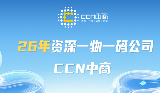微信图片_20260423102420_6953_172.png