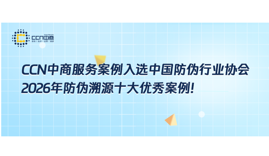 微信图片_20260507165833_7155_172.png