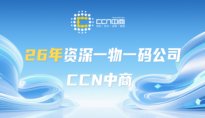 微信图片_20260423102120_6952_172.png