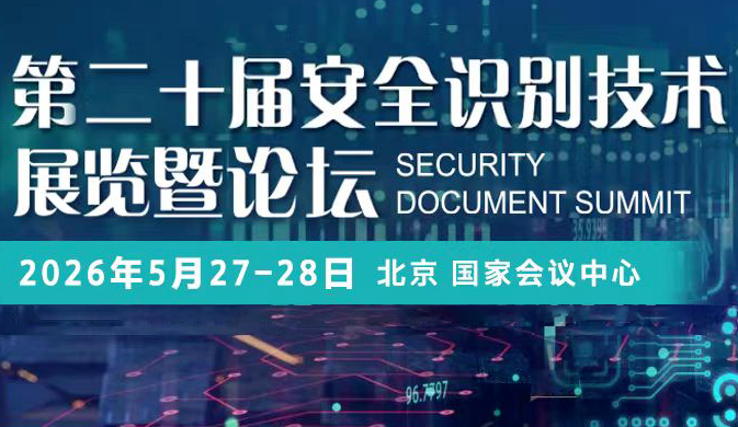 微信图片_2026-06-02_103005_971.png