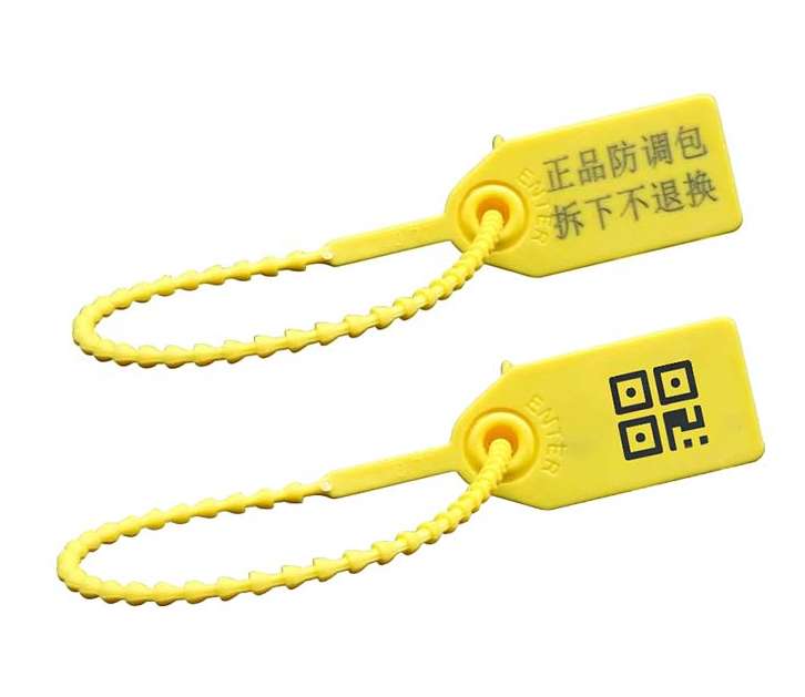 防调包扣.jpg