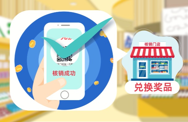 BC联动.png