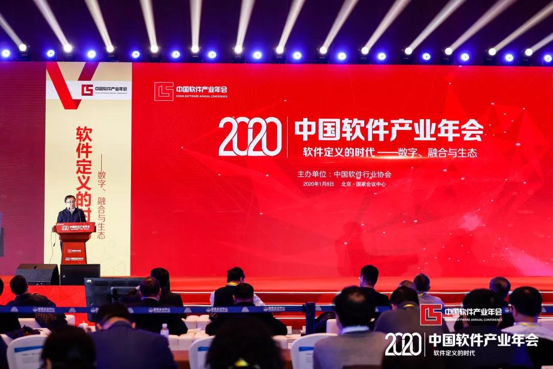 微信图片_20200113171815.jpg 微信图片_20200113171815.jpg