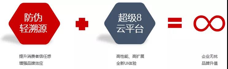 微信图片_20200113171840.jpg 微信图片_20200113171840.jpg