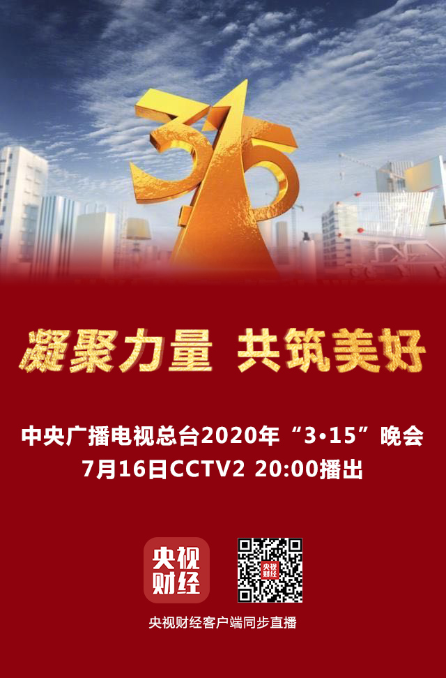 微信图片_20200717183521.png 微信图片_20200717183521.png
