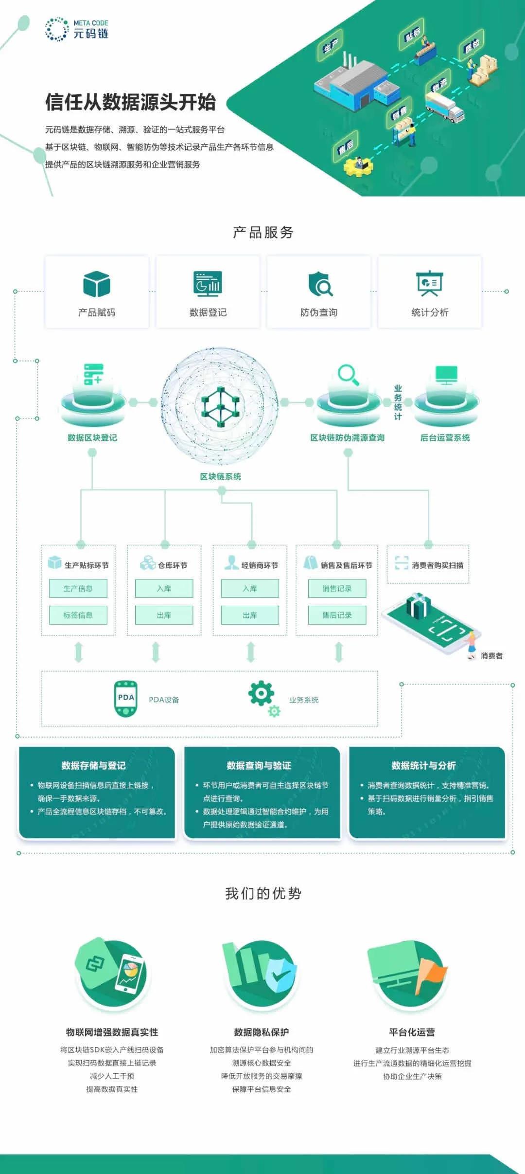 微信图片_20201225185549.jpg 微信图片_20201225185549.jpg