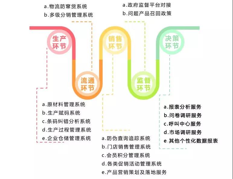 微信图片_20210108192637.jpg 微信图片_20210108192637.jpg