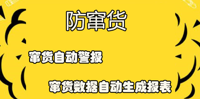2021-02-23_155616.jpg 2021-02-23_155616.jpg