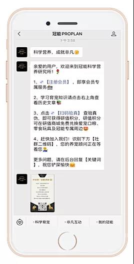微信图片_20220101175805.jpg