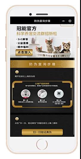 微信图片_20220101175813.jpg