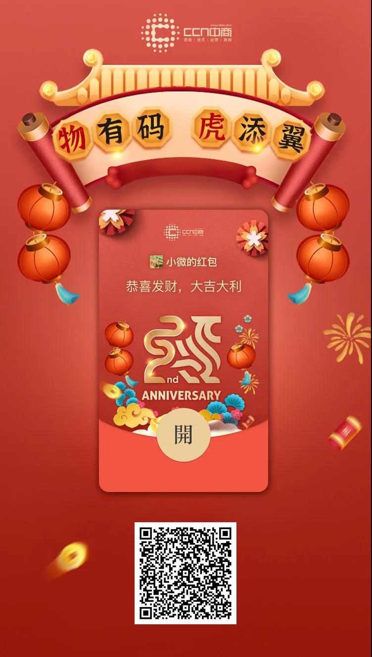 微信图片_20220114165504.jpg