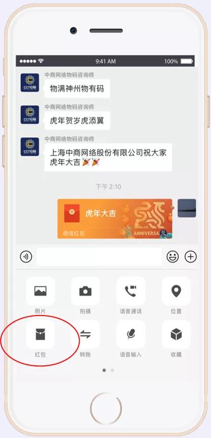 微信图片_20220114165712.jpg